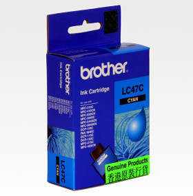 Mực in brother LC 47C màu xanh