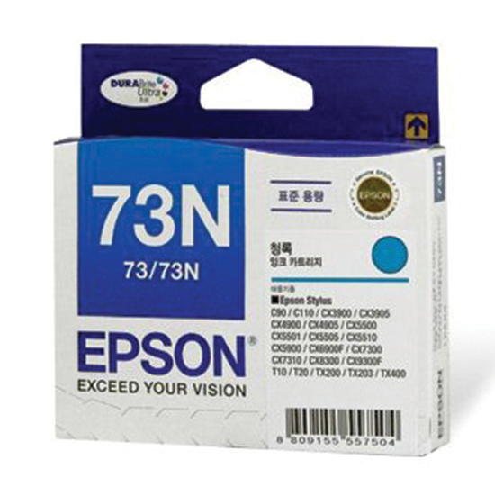 Mực in epson C13T105290 (T73N) màu xanh